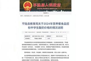 香港马会官方网铁算盘截图0